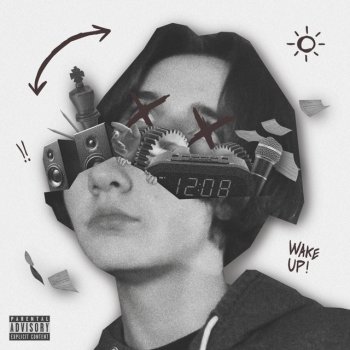 Nerfonator Eaglewood (feat. LUKAZ)