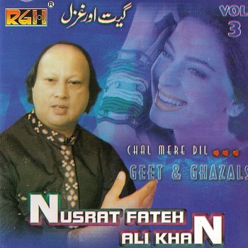 Nusrat Fateh Ali Khan Galay Latpe Hain Wo