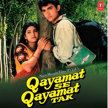 Udit Narayan Papa Kahte Hain