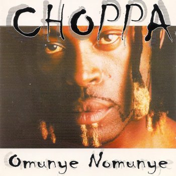 Choppa Afrikan Luv Machine