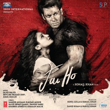 Wajid feat. Armaan Malik Jai Jai Jai Jai Ho