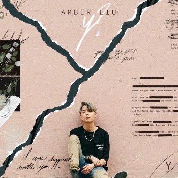 Amber Liu complicated - English Version