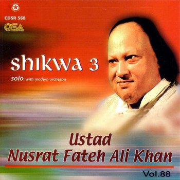 Nusrat Fateh Ali Khan Jawab Shikwa