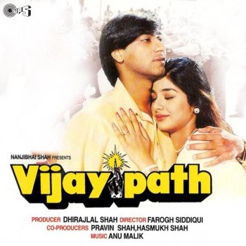 Kumar Sanu feat. Alka Yagnik Sagar Sang Kinare Hain