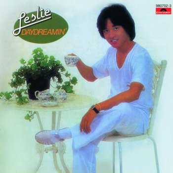 張國榮 I Like Dreamin'