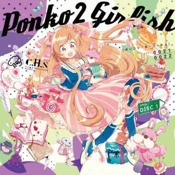 T+pazolite feat. Nanahira Ponko2 Girlish