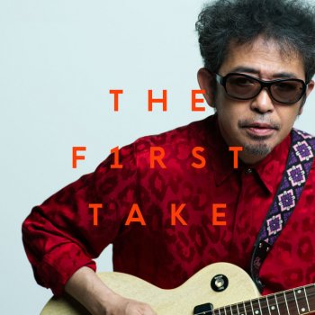 Tamio Okuda SASURAI - From THE FIRST TAKE