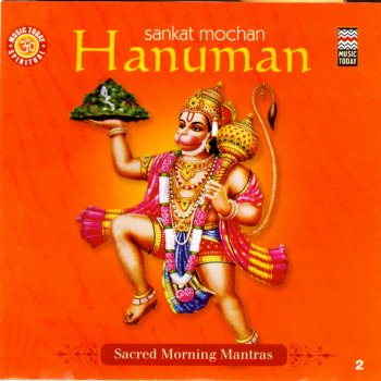Rajan & Sajan Mishra Aarti Kijai Hanuman Lala Ki
