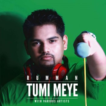 Rumman feat. Siam Akhi Raat