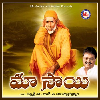 S. P. Balasubrahmanyam Sathcharithamu Sai