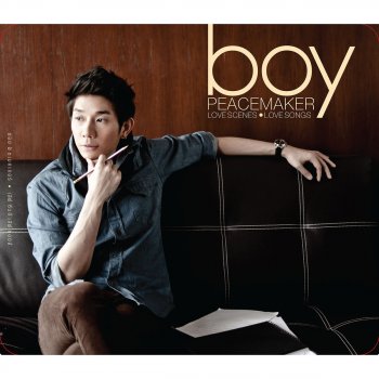 Boy Peacemaker กลับบ้านเรา