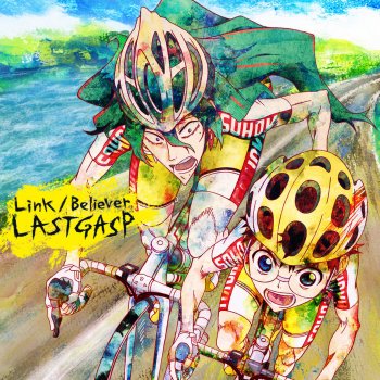 LASTGASP Link
