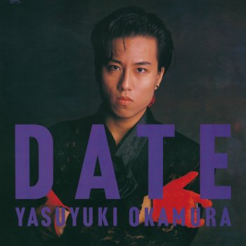 Yasuyuki Okamura 19saino Hisokana Yokubou