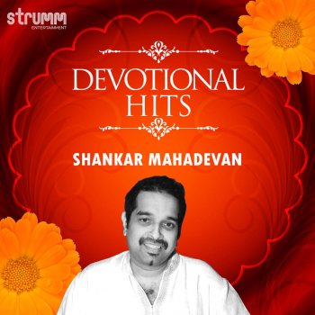 Shankar Mahadevan Jai Ganesh Deva