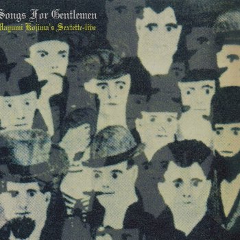 小島麻由美 ろくでなし