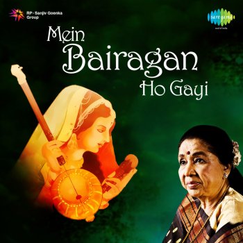 Asha Bhosle Kaise Unko Paoon Aali