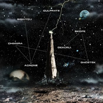 Исполнитель Culprate, альбом Unity Project, Pt. 4