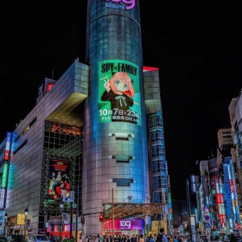 Исполнитель Lcondatrack, альбом TAMAGOYAKI