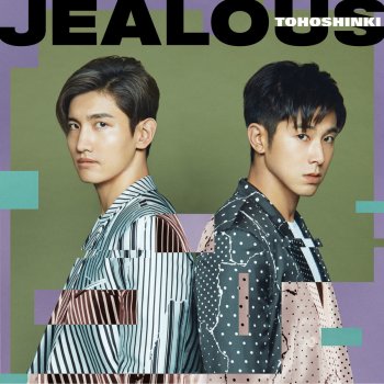 TVXQ Jealous - Less Vocal