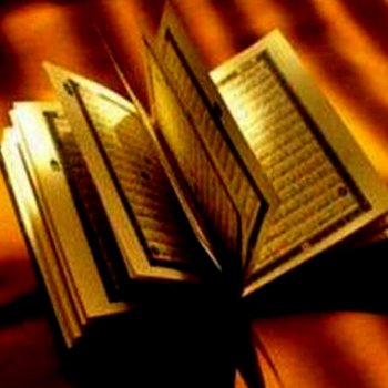 Mishary Alafasy Sourat Maryam