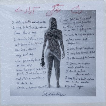 Sevdaliza Woman Life Freedom