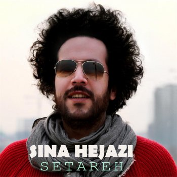 Sina Hejazi Setareh