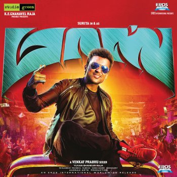 Yuvan Shankar Raja Con Man (Theme)