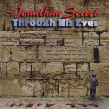 Jonathan Settel Sing and Dance