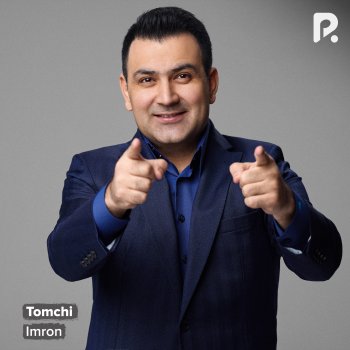 Исполнитель Imron, альбом Tomchi - Single