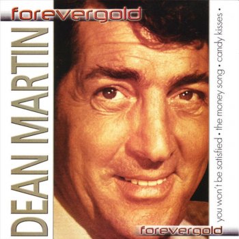 Dean Martin Dreamer