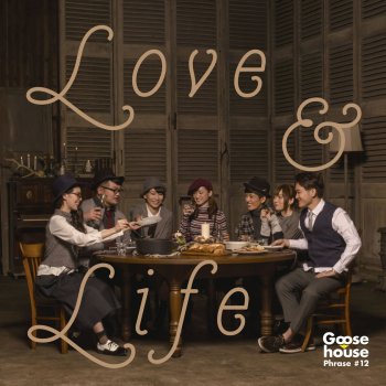 Goose house LOVE & LIFE-instrumental-