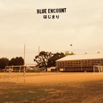 BLUE ENCOUNT パラノイア
