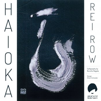 Исполнитель Haioka, альбом Rei Row