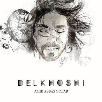Amirabbas Golab Delkhoshi