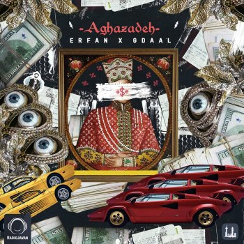 Erfan feat. Gdaal Aghazadeh
