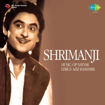 Kishore Kumar feat. Mahendra Kapoor Kati Umar Hotelon Mein