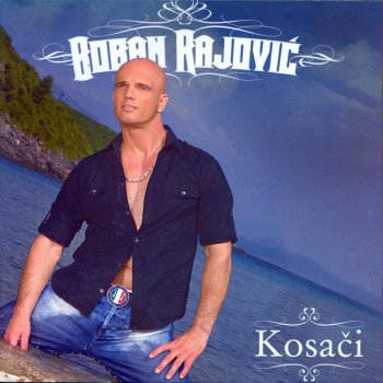 Boban Rajovic Crna Lala