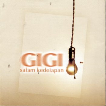 Gigi Ketakpastian