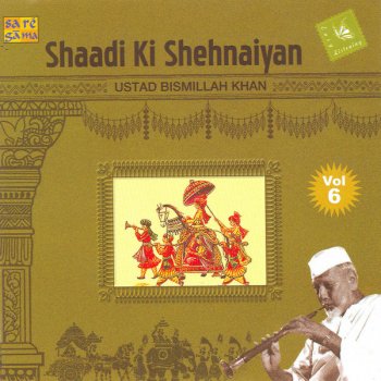 Ustad Bismillah Khan Raga Ahir Bhairav