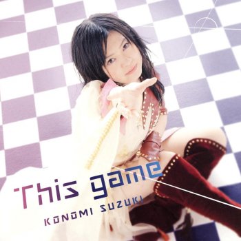 Konomi Suzuki This game