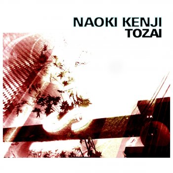 Naoki Kenji Spaceship Earth Remix