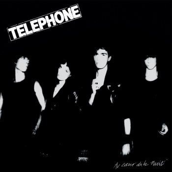 Téléphone Fleur de ma ville (Remasterisé en 2015)