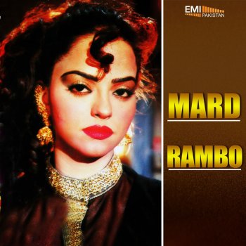 Noor Jehan Asen Ishq Di Rah (From "Rambo")