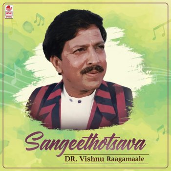 S. P. Balasubrahmanyam Devaru Hoseda Premada Daara (From "Mutthina Haara")