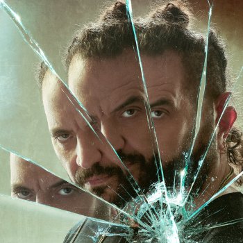 Исполнитель Yaya, альбом שבור