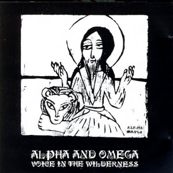 Alpha&Omega Shashamani