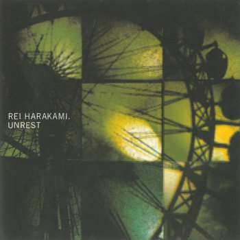 rei harakami unrest