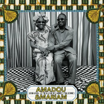 Amadou & Mariam Kobe Yi Watiye