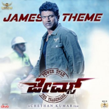 Chandan Shetty Bolo Bolo James (From "James")