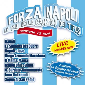 La Curva Napoli - karaoke